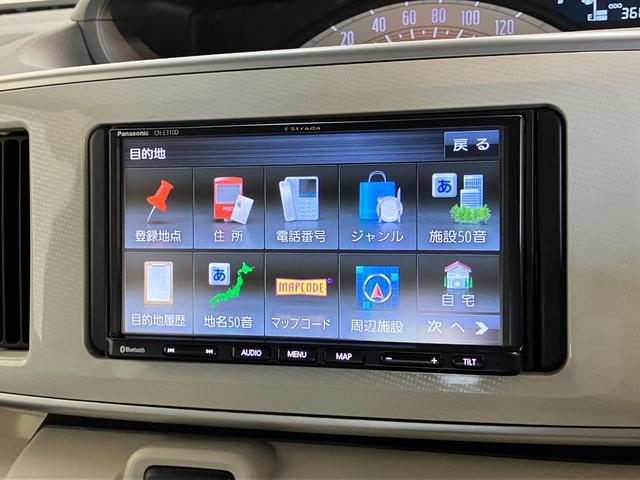 ムーヴキャンバスX SA3 ワンセグナビ バックカメラ ドラレコ衝突被害軽減ブレーキ ワンセグナビ Bluetooth バックカメラ ドラレコ 両側電動スライドドア オートエアコン オートライト 電動格納式ミラー スマートキー マニュアルレベリング エコアイドル(滋賀県)の中古車