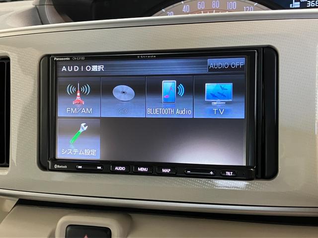 ムーヴキャンバスX SA3 ワンセグナビ バックカメラ ドラレコ衝突被害軽減ブレーキ ワンセグナビ Bluetooth バックカメラ ドラレコ 両側電動スライドドア オートエアコン オートライト 電動格納式ミラー スマートキー マニュアルレベリング エコアイドル(滋賀県)の中古車