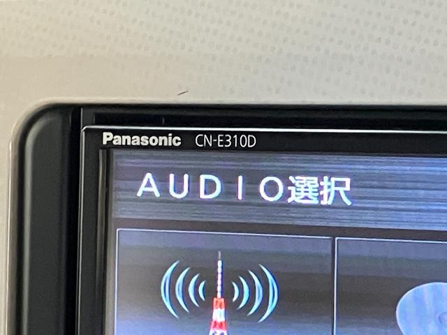 ムーヴキャンバスX SA3 ワンセグナビ バックカメラ ドラレコ衝突被害軽減ブレーキ ワンセグナビ Bluetooth バックカメラ ドラレコ 両側電動スライドドア オートエアコン オートライト 電動格納式ミラー スマートキー マニュアルレベリング エコアイドル(滋賀県)の中古車