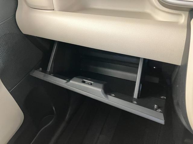 ムーヴキャンバスX SA3 ワンセグナビ バックカメラ ドラレコ衝突被害軽減ブレーキ ワンセグナビ Bluetooth バックカメラ ドラレコ 両側電動スライドドア オートエアコン オートライト 電動格納式ミラー スマートキー マニュアルレベリング エコアイドル(滋賀県)の中古車