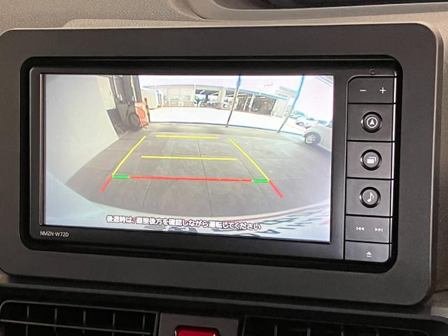 タントＸスペシャル　フルセグナビ　バックカメラ　前後ドラレコ衝突被害軽減ブレーキ　コーナーセンサー　フルセグナビ　Ｂｌｕｅｔｏｏｔｈ　ＤＶＤ再生　ＵＳＢ　バックカメラ　前後ドラレコ　ＥＴＣ　両側スライドドア　ＬＥＤ　オートライト　スマートキー　エコアイドル（滋賀県）の中古車