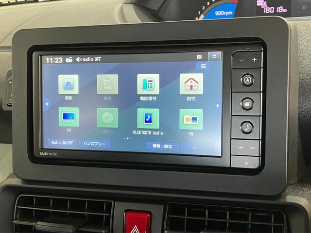 タントＸスペシャル　フルセグナビ　バックカメラ　前後ドラレコ衝突被害軽減ブレーキ　コーナーセンサー　フルセグナビ　Ｂｌｕｅｔｏｏｔｈ　ＤＶＤ再生　ＵＳＢ　バックカメラ　前後ドラレコ　ＥＴＣ　両側スライドドア　ＬＥＤ　オートライト　スマートキー　エコアイドル（滋賀県）の中古車