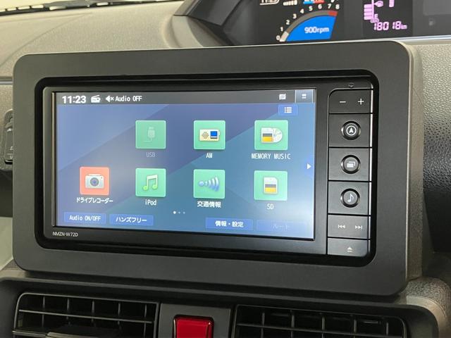 タントＸスペシャル　フルセグナビ　バックカメラ　前後ドラレコ衝突被害軽減ブレーキ　コーナーセンサー　フルセグナビ　Ｂｌｕｅｔｏｏｔｈ　ＤＶＤ再生　ＵＳＢ　バックカメラ　前後ドラレコ　ＥＴＣ　両側スライドドア　ＬＥＤ　オートライト　スマートキー　エコアイドル（滋賀県）の中古車