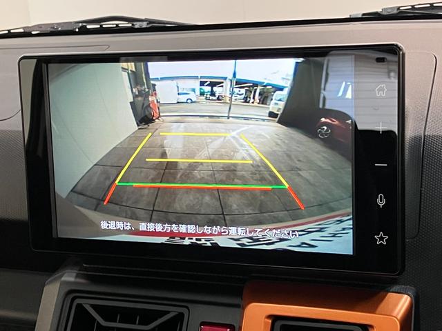 タフトG 9型ディスプレイオーディオ バックカメラ 前後ドラレコ衝突被害軽減ブレーキ コーナーセンサー 9型ディスプレイオーディオ フルセグ Bluetooth USB バックカメラ 前後ドラレコ ETC 前席シートヒーター LED オートライト オートエアコン(滋賀県)の中古車