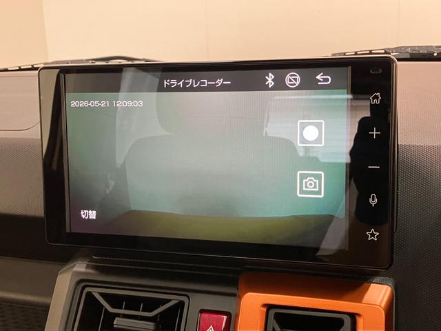 タフトG 9型ディスプレイオーディオ バックカメラ 前後ドラレコ衝突被害軽減ブレーキ コーナーセンサー 9型ディスプレイオーディオ フルセグ Bluetooth USB バックカメラ 前後ドラレコ ETC 前席シートヒーター LED オートライト オートエアコン(滋賀県)の中古車