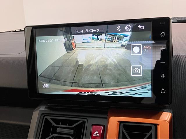 タフトG 9型ディスプレイオーディオ バックカメラ 前後ドラレコ衝突被害軽減ブレーキ コーナーセンサー 9型ディスプレイオーディオ フルセグ Bluetooth USB バックカメラ 前後ドラレコ ETC 前席シートヒーター LED オートライト オートエアコン(滋賀県)の中古車