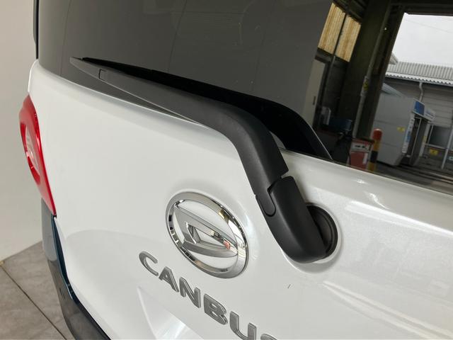 ムーヴキャンバスストライプスＧ　フルセグナビ　バックカメラ　前後ドラレコ衝突被害軽減ブレーキ　コーナーセンサー　フルセグナビ　ＤＶＤ再生　Ｂｌｕｅｔｏｏｔｈ　ＵＳＢ　バックカメラ　前後ドラレコ　両側電動スライドドア　ＬＥＤ　オートライト　オートエアコン　前席シートヒーター（滋賀県）の中古車