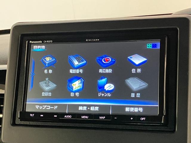 Ｎ−ＢＯＸカスタムＬ　フルセグナビ　バックカメラ　前後ドラレコ　クルコン衝突被害軽減ブレーキ　コーナーセンサー　フルセグナビ　ＤＶＤ再生　Ｂｌｕｅｔｏｏｔｈ　ＵＳＢ　バックカメラ　前後ドラレコ　ＥＴＣ　レーダークルーズコントロール　左側電動スライドドア　シートヒーター（滋賀県）の中古車
