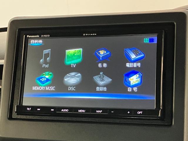 Ｎ−ＢＯＸカスタムＬ　フルセグナビ　バックカメラ　前後ドラレコ　クルコン衝突被害軽減ブレーキ　コーナーセンサー　フルセグナビ　ＤＶＤ再生　Ｂｌｕｅｔｏｏｔｈ　ＵＳＢ　バックカメラ　前後ドラレコ　ＥＴＣ　レーダークルーズコントロール　左側電動スライドドア　シートヒーター（滋賀県）の中古車