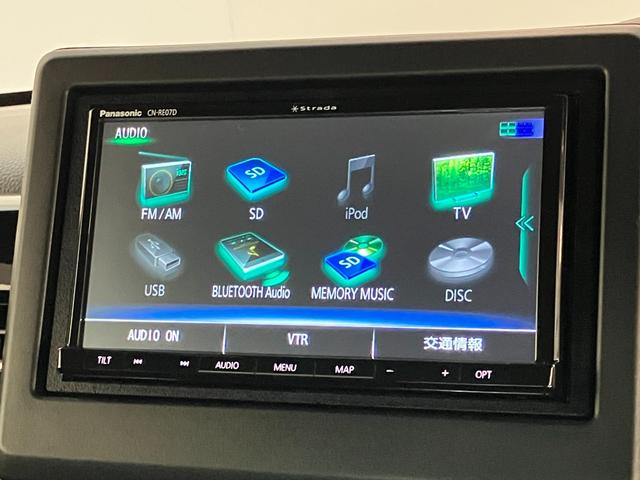 Ｎ−ＢＯＸカスタムＬ　フルセグナビ　バックカメラ　前後ドラレコ　クルコン衝突被害軽減ブレーキ　コーナーセンサー　フルセグナビ　ＤＶＤ再生　Ｂｌｕｅｔｏｏｔｈ　ＵＳＢ　バックカメラ　前後ドラレコ　ＥＴＣ　レーダークルーズコントロール　左側電動スライドドア　シートヒーター（滋賀県）の中古車