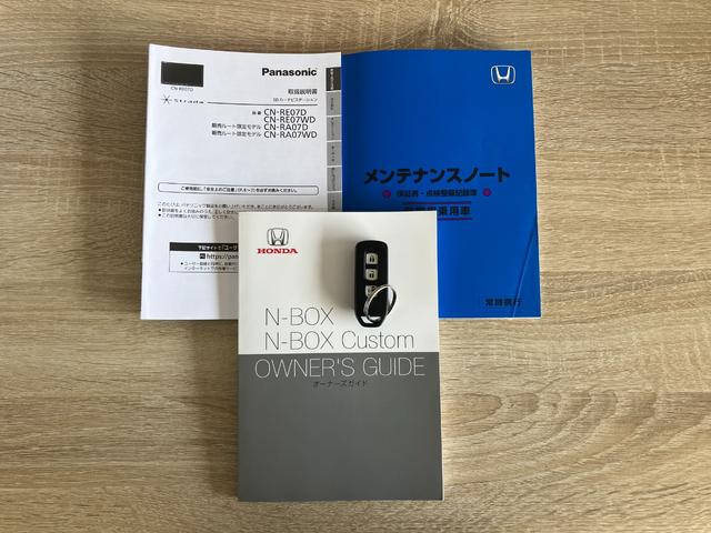 Ｎ−ＢＯＸカスタムＬ　フルセグナビ　バックカメラ　前後ドラレコ　クルコン衝突被害軽減ブレーキ　コーナーセンサー　フルセグナビ　ＤＶＤ再生　Ｂｌｕｅｔｏｏｔｈ　ＵＳＢ　バックカメラ　前後ドラレコ　ＥＴＣ　レーダークルーズコントロール　左側電動スライドドア　シートヒーター（滋賀県）の中古車