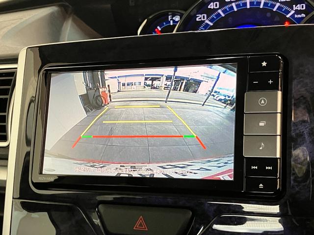 タントカスタムＲＳトップエディションリミテッドＳＡ３　ターボ　ナビ衝突被害軽減ブレーキ　フルセグナビ　Ｂｌｕｅｔｏｏｔｈ　ＤＶＤ　ＵＳＢ　バックカメラ　ドラレコ　ＥＴＣ　両側電動スライド　シートヒーター　ＬＥＤ　スマートキー　エコアイドル　タイヤ４本新品交換済み（滋賀県）の中古車