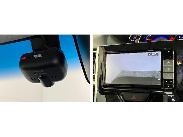 タントカスタムＲＳトップエディションリミテッドＳＡ３　ターボ　ナビ衝突被害軽減ブレーキ　フルセグナビ　Ｂｌｕｅｔｏｏｔｈ　ＤＶＤ　ＵＳＢ　バックカメラ　ドラレコ　ＥＴＣ　両側電動スライド　シートヒーター　ＬＥＤ　スマートキー　エコアイドル　タイヤ４本新品交換済み（滋賀県）の中古車
