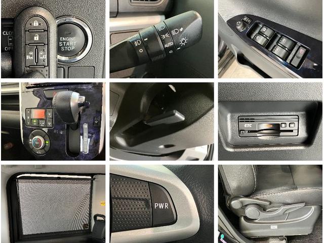 タントカスタムＲＳトップエディションリミテッドＳＡ３　ターボ　ナビ衝突被害軽減ブレーキ　フルセグナビ　Ｂｌｕｅｔｏｏｔｈ　ＤＶＤ　ＵＳＢ　バックカメラ　ドラレコ　ＥＴＣ　両側電動スライド　シートヒーター　ＬＥＤ　スマートキー　エコアイドル　タイヤ４本新品交換済み（滋賀県）の中古車