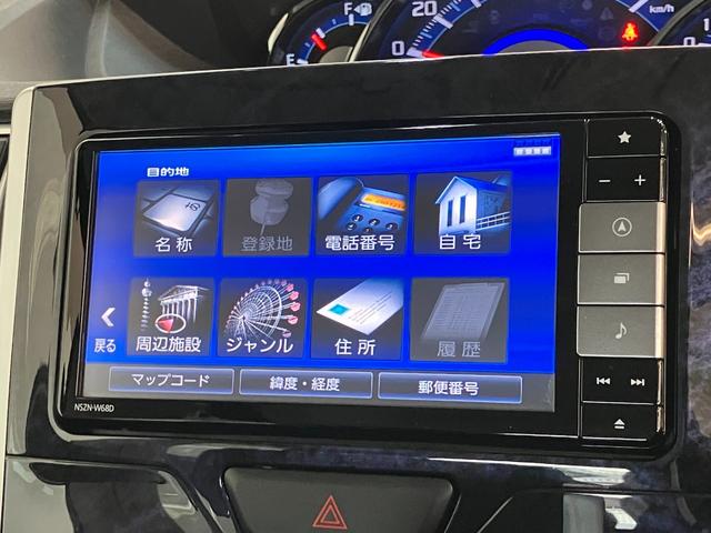タントカスタムＲＳトップエディションリミテッドＳＡ３　ターボ　ナビ衝突被害軽減ブレーキ　フルセグナビ　Ｂｌｕｅｔｏｏｔｈ　ＤＶＤ　ＵＳＢ　バックカメラ　ドラレコ　ＥＴＣ　両側電動スライド　シートヒーター　ＬＥＤ　スマートキー　エコアイドル　タイヤ４本新品交換済み（滋賀県）の中古車