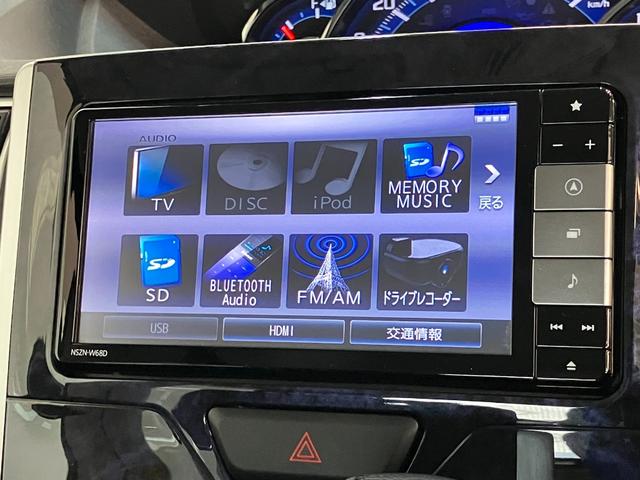 タントカスタムＲＳトップエディションリミテッドＳＡ３　ターボ　ナビ衝突被害軽減ブレーキ　フルセグナビ　Ｂｌｕｅｔｏｏｔｈ　ＤＶＤ　ＵＳＢ　バックカメラ　ドラレコ　ＥＴＣ　両側電動スライド　シートヒーター　ＬＥＤ　スマートキー　エコアイドル　タイヤ４本新品交換済み（滋賀県）の中古車