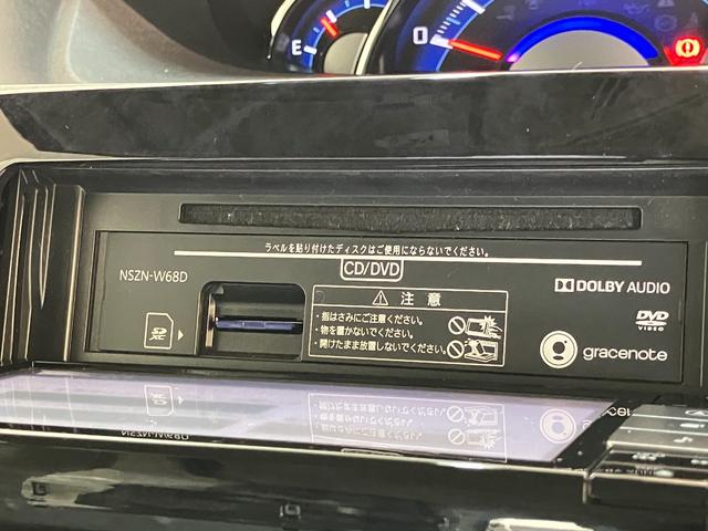 タントカスタムＲＳトップエディションリミテッドＳＡ３　ターボ　ナビ衝突被害軽減ブレーキ　フルセグナビ　Ｂｌｕｅｔｏｏｔｈ　ＤＶＤ　ＵＳＢ　バックカメラ　ドラレコ　ＥＴＣ　両側電動スライド　シートヒーター　ＬＥＤ　スマートキー　エコアイドル　タイヤ４本新品交換済み（滋賀県）の中古車