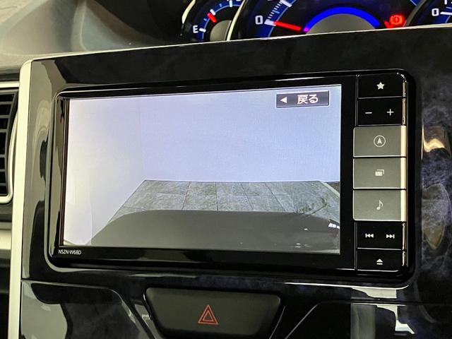 タントカスタムＲＳトップエディションリミテッドＳＡ３　ターボ　ナビ衝突被害軽減ブレーキ　フルセグナビ　Ｂｌｕｅｔｏｏｔｈ　ＤＶＤ　ＵＳＢ　バックカメラ　ドラレコ　ＥＴＣ　両側電動スライド　シートヒーター　ＬＥＤ　スマートキー　エコアイドル　タイヤ４本新品交換済み（滋賀県）の中古車