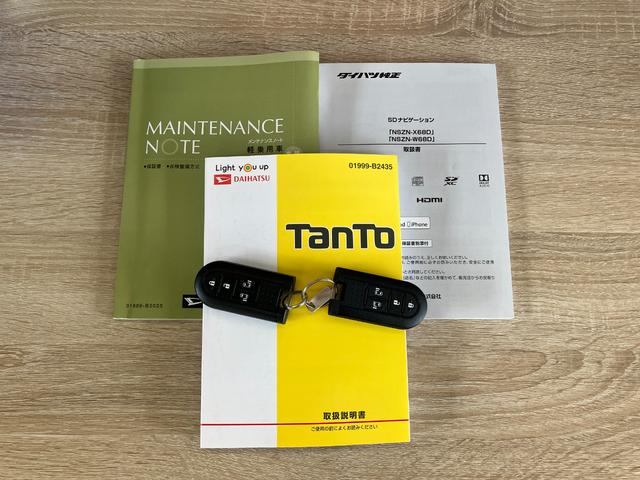 タントカスタムＲＳトップエディションリミテッドＳＡ３　ターボ　ナビ衝突被害軽減ブレーキ　フルセグナビ　Ｂｌｕｅｔｏｏｔｈ　ＤＶＤ　ＵＳＢ　バックカメラ　ドラレコ　ＥＴＣ　両側電動スライド　シートヒーター　ＬＥＤ　スマートキー　エコアイドル　タイヤ４本新品交換済み（滋賀県）の中古車
