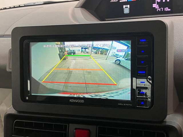 タントＸセレクション　フルセグナビ　バックカメラ　前後ドラレコ衝突被害軽減ブレーキ　コーナーセンサー　フルセグナビ　Ｂｌｕｅｔｏｏｔｈ　ＤＶＤ再生　ＵＳＢ　バックカメラ　前後ドラレコ　両側電動スライドドア　ＬＥＤ　オートライト　シートヒーター　スマートキー（滋賀県）の中古車
