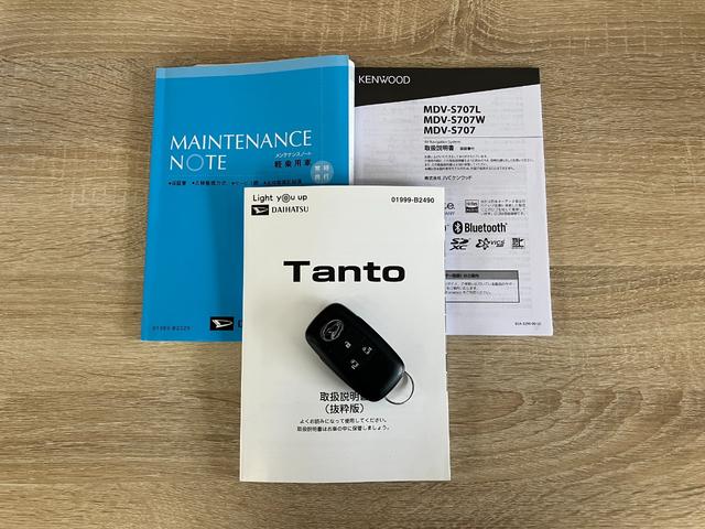 タントＸセレクション　フルセグナビ　バックカメラ　前後ドラレコ衝突被害軽減ブレーキ　コーナーセンサー　フルセグナビ　Ｂｌｕｅｔｏｏｔｈ　ＤＶＤ再生　ＵＳＢ　バックカメラ　前後ドラレコ　両側電動スライドドア　ＬＥＤ　オートライト　シートヒーター　スマートキー（滋賀県）の中古車