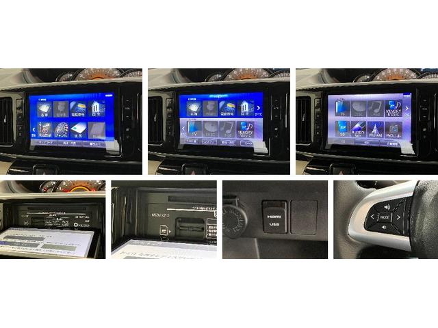 ムーヴキャンバスGブラックアクセントVS SA3 8型ナビ パノラマカメラ衝突被害軽減ブレーキ 8インチフルセグナビ DVD再生 Bluetooth USB パノラマカメラ 前後ドラレコ ETC 両側電動スライドドア LED オートライト オートエアコン エコアイドル(滋賀県)の中古車