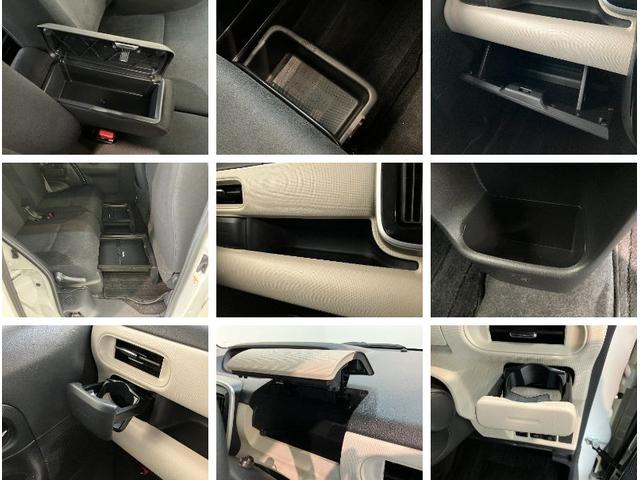 ムーヴキャンバスGブラックアクセントVS SA3 8型ナビ パノラマカメラ衝突被害軽減ブレーキ 8インチフルセグナビ DVD再生 Bluetooth USB パノラマカメラ 前後ドラレコ ETC 両側電動スライドドア LED オートライト オートエアコン エコアイドル(滋賀県)の中古車