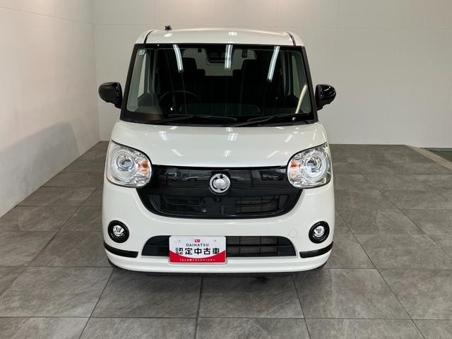 ムーヴキャンバスGブラックアクセントVS SA3 8型ナビ パノラマカメラ衝突被害軽減ブレーキ 8インチフルセグナビ DVD再生 Bluetooth USB パノラマカメラ 前後ドラレコ ETC 両側電動スライドドア LED オートライト オートエアコン エコアイドル(滋賀県)の中古車