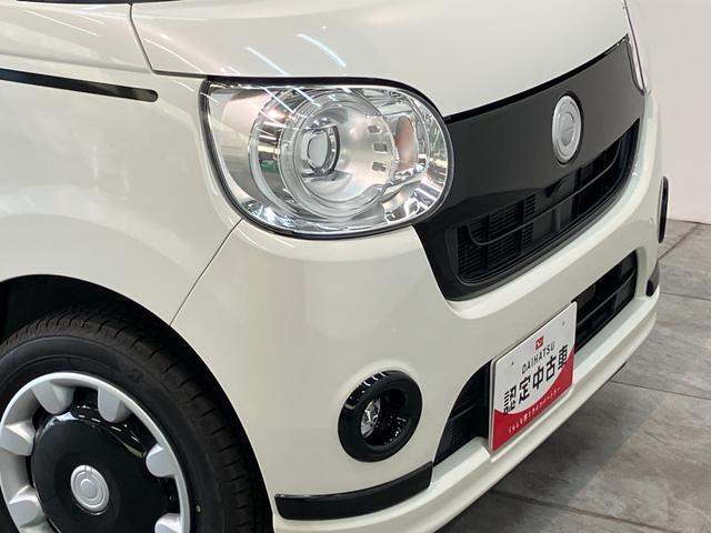 ムーヴキャンバスGブラックアクセントVS SA3 8型ナビ パノラマカメラ衝突被害軽減ブレーキ 8インチフルセグナビ DVD再生 Bluetooth USB パノラマカメラ 前後ドラレコ ETC 両側電動スライドドア LED オートライト オートエアコン エコアイドル(滋賀県)の中古車