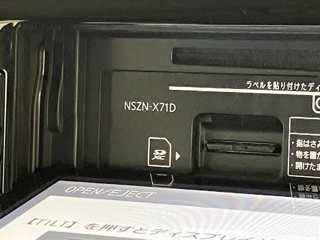 ムーヴキャンバスGブラックアクセントVS SA3 8型ナビ パノラマカメラ衝突被害軽減ブレーキ 8インチフルセグナビ DVD再生 Bluetooth USB パノラマカメラ 前後ドラレコ ETC 両側電動スライドドア LED オートライト オートエアコン エコアイドル(滋賀県)の中古車