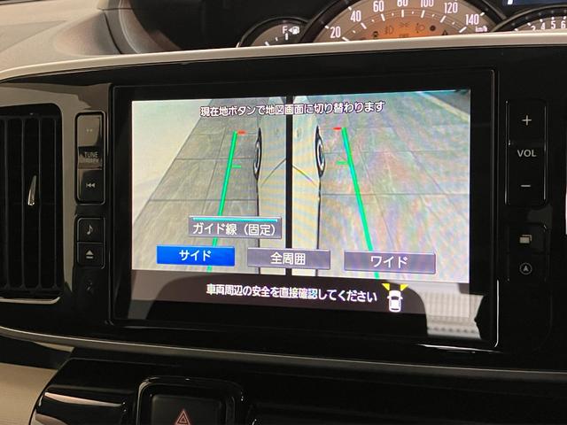 ムーヴキャンバスGブラックアクセントVS SA3 8型ナビ パノラマカメラ衝突被害軽減ブレーキ 8インチフルセグナビ DVD再生 Bluetooth USB パノラマカメラ 前後ドラレコ ETC 両側電動スライドドア LED オートライト オートエアコン エコアイドル(滋賀県)の中古車