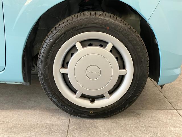 ミラトコットGリミテッドSA3 フルセグナビ パノラマカメラ ドラレコ衝突被害軽減ブレーキ コーナーセンサー フルセグナビ DVD再生 Bluetooth USB パノラマカメラ 前後ドラレコ ETC シートヒーター LED オートライト オートエアコン スマートキー(滋賀県)の中古車