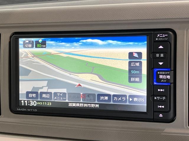 ミラトコットGリミテッドSA3 フルセグナビ パノラマカメラ ドラレコ衝突被害軽減ブレーキ コーナーセンサー フルセグナビ DVD再生 Bluetooth USB パノラマカメラ 前後ドラレコ ETC シートヒーター LED オートライト オートエアコン スマートキー(滋賀県)の中古車