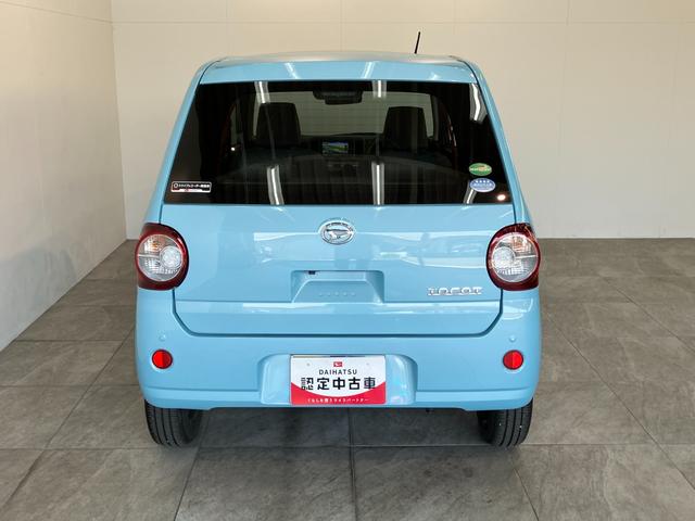 ミラトコットGリミテッドSA3 フルセグナビ パノラマカメラ ドラレコ衝突被害軽減ブレーキ コーナーセンサー フルセグナビ DVD再生 Bluetooth USB パノラマカメラ 前後ドラレコ ETC シートヒーター LED オートライト オートエアコン スマートキー(滋賀県)の中古車