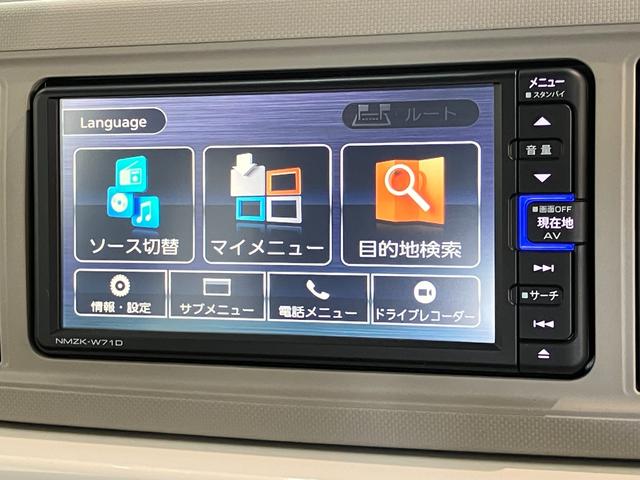 ミラトコットGリミテッドSA3 フルセグナビ パノラマカメラ ドラレコ衝突被害軽減ブレーキ コーナーセンサー フルセグナビ DVD再生 Bluetooth USB パノラマカメラ 前後ドラレコ ETC シートヒーター LED オートライト オートエアコン スマートキー(滋賀県)の中古車