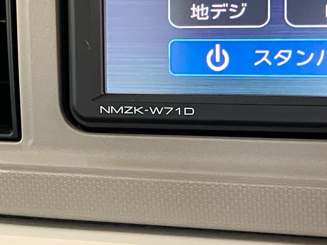 ミラトコットGリミテッドSA3 フルセグナビ パノラマカメラ ドラレコ衝突被害軽減ブレーキ コーナーセンサー フルセグナビ DVD再生 Bluetooth USB パノラマカメラ 前後ドラレコ ETC シートヒーター LED オートライト オートエアコン スマートキー(滋賀県)の中古車