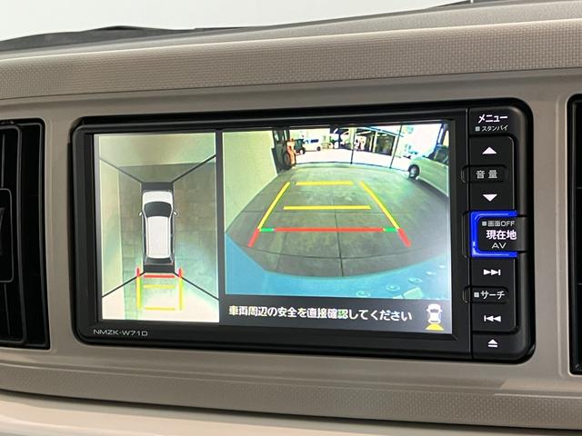 ミラトコットGリミテッドSA3 フルセグナビ パノラマカメラ ドラレコ衝突被害軽減ブレーキ コーナーセンサー フルセグナビ DVD再生 Bluetooth USB パノラマカメラ 前後ドラレコ ETC シートヒーター LED オートライト オートエアコン スマートキー(滋賀県)の中古車