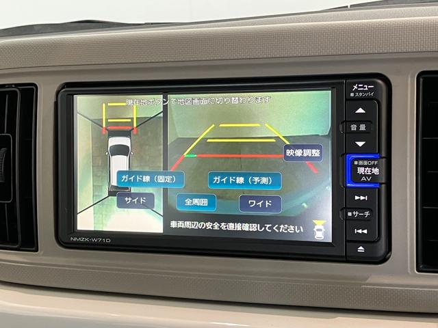 ミラトコットGリミテッドSA3 フルセグナビ パノラマカメラ ドラレコ衝突被害軽減ブレーキ コーナーセンサー フルセグナビ DVD再生 Bluetooth USB パノラマカメラ 前後ドラレコ ETC シートヒーター LED オートライト オートエアコン スマートキー(滋賀県)の中古車