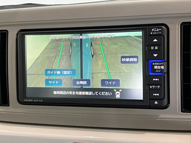 ミラトコットGリミテッドSA3 フルセグナビ パノラマカメラ ドラレコ衝突被害軽減ブレーキ コーナーセンサー フルセグナビ DVD再生 Bluetooth USB パノラマカメラ 前後ドラレコ ETC シートヒーター LED オートライト オートエアコン スマートキー(滋賀県)の中古車