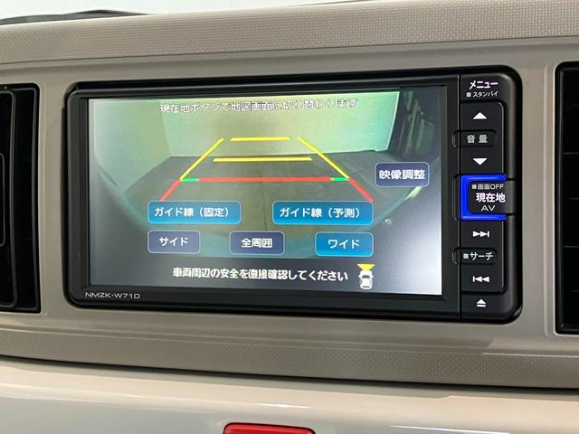 ミラトコットGリミテッドSA3 フルセグナビ パノラマカメラ ドラレコ衝突被害軽減ブレーキ コーナーセンサー フルセグナビ DVD再生 Bluetooth USB パノラマカメラ 前後ドラレコ ETC シートヒーター LED オートライト オートエアコン スマートキー(滋賀県)の中古車