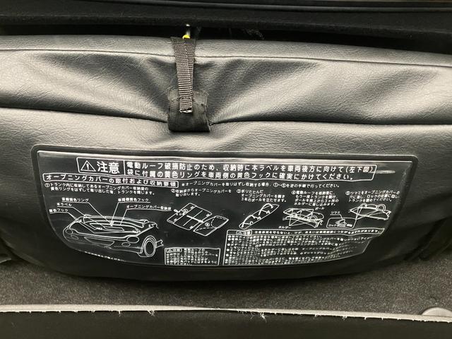 コペンアルティメットエディションII レカロシート BBSアルミ電動オープンルーフ ビルシュタイン製ショックアブソーバー レカロシート MOMO製ステアリング シートヒーター ETC車載器 HIDヘッドライト キーレスエントリー ターボ(滋賀県)の中古車