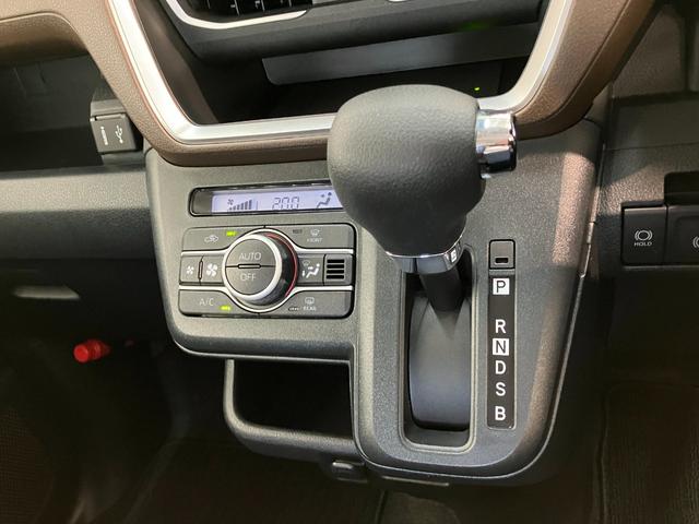 ムーヴG 9型ディスプレイオーディオ 左側電動スライドドア衝突被害軽減ブレーキ コーナーセンサー 9型ディスプレイオーディオ フルセグ Bluetooth USB バックカメラ 左側電動スライドドア LED ワイヤレス充電器 スマートキー エコアイドル(滋賀県)の中古車
