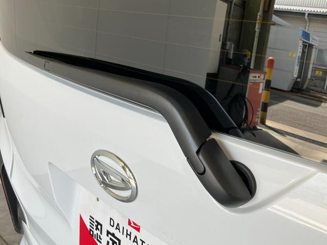 ムーヴG 9型ディスプレイオーディオ 左側電動スライドドア衝突被害軽減ブレーキ コーナーセンサー 9型ディスプレイオーディオ フルセグ Bluetooth USB バックカメラ 左側電動スライドドア LED ワイヤレス充電器 スマートキー エコアイドル(滋賀県)の中古車