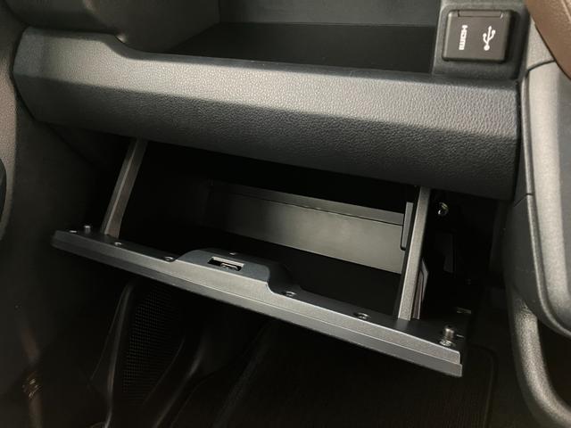 ムーヴG 9型ディスプレイオーディオ 左側電動スライドドア衝突被害軽減ブレーキ コーナーセンサー 9型ディスプレイオーディオ フルセグ Bluetooth USB バックカメラ 左側電動スライドドア LED ワイヤレス充電器 スマートキー エコアイドル(滋賀県)の中古車