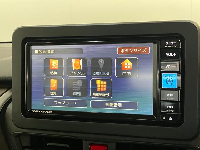 ムーヴＬ　フルセグナビ　バックカメラ　コーナーセンサー　ＬＥＤ衝突被害軽減ブレーキ　コーナーセンサー　フルセグナビ　ＤＶＤ再生　Ｂｌｕｅｔｏｏｔｈ　ＵＳＢ　バックカメラ　両側スライドドア　ＬＥＤ　オートライト　キーレス　マニュアルレベリング　エコアイドル（滋賀県）の中古車