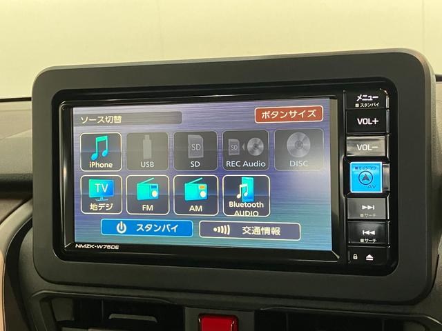 ムーヴＬ　フルセグナビ　バックカメラ　コーナーセンサー　ＬＥＤ衝突被害軽減ブレーキ　コーナーセンサー　フルセグナビ　ＤＶＤ再生　Ｂｌｕｅｔｏｏｔｈ　ＵＳＢ　バックカメラ　両側スライドドア　ＬＥＤ　オートライト　キーレス　マニュアルレベリング　エコアイドル（滋賀県）の中古車