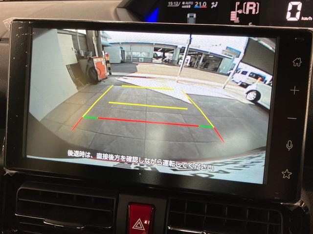 タントカスタムＸリミテッド　９型Ｄ．Ａ　届出済未使用車衝突被害軽減ブレーキ　コーナーセンサー　９型ディスプレイオーディオ　Ｂｌｕｅｔｏｏｔｈ　ＵＳＢ　バックカメラ　両側電動スライドドア　前席シートヒーター　ＬＥＤ　レーダークルコン　スマートキー（滋賀県）の中古車