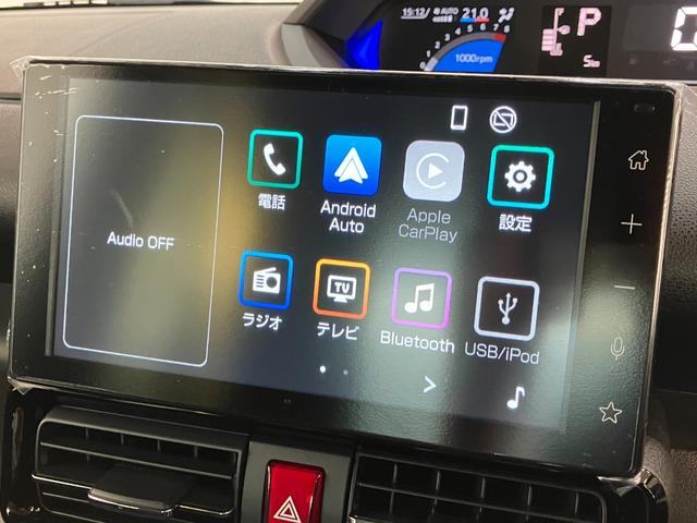 タントカスタムＸリミテッド　９型Ｄ．Ａ　届出済未使用車衝突被害軽減ブレーキ　コーナーセンサー　９型ディスプレイオーディオ　Ｂｌｕｅｔｏｏｔｈ　ＵＳＢ　バックカメラ　両側電動スライドドア　前席シートヒーター　ＬＥＤ　レーダークルコン　スマートキー（滋賀県）の中古車