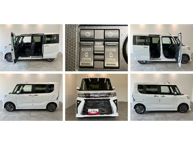 タントカスタムＲＳリミテッド　ターボ　クルコン　届出済未使用車衝突被害軽減ブレーキ　コーナーセンサー　バックカメラ（ナビ装着時用）　両側電動スライドドア　前席シートヒーター　電動パーキングブレーキ　ＬＥＤ　オートライト　オートエアコン　クルーズコントロール（滋賀県）の中古車