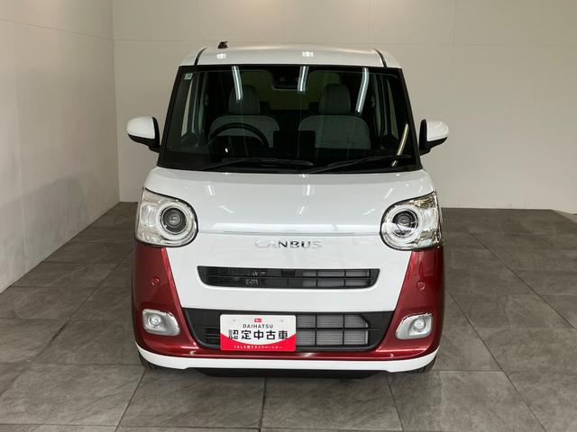 ムーヴキャンバスストライプスG 両側パワスラ シートヒーター 届出済未使用車衝突被害軽減ブレーキ コーナーセンサー バックカメラ(ナビ装着時用) 両側電動スライドドア 前席シートヒーター 電動パーキングブレーキ LED オートライト オートエアコン スマートキー エコアイドル(滋賀県)の中古車